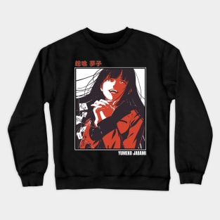 Kakegurui: The Thrill of the Game | Anime Artwork Crewneck Sweatshirt